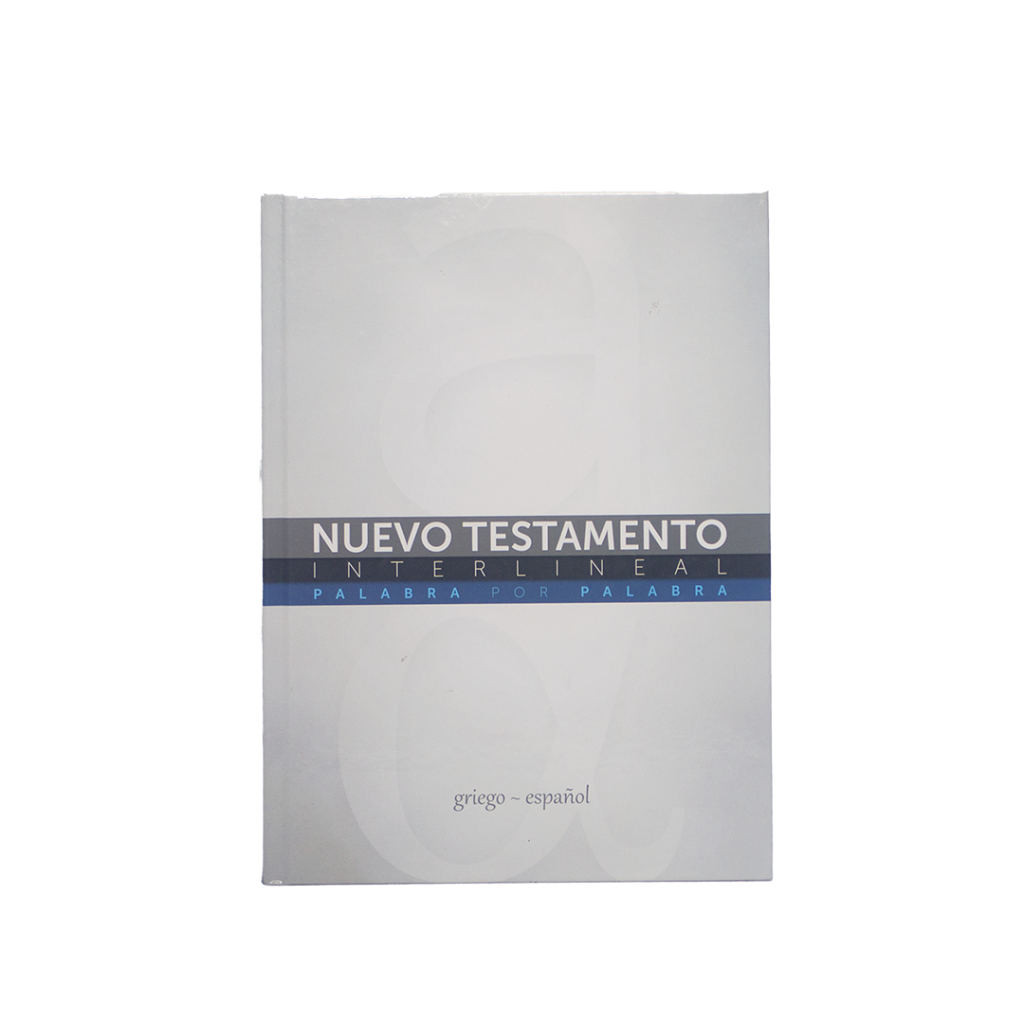 NUEVO TESTAMENTO INTERLINEAL, TAPA DURA ILUSTRADA auto draft