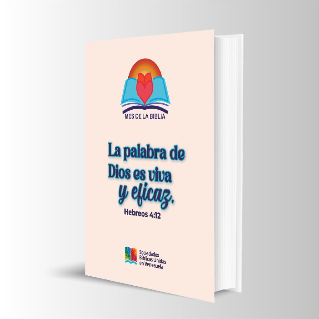 ebook @219x 100