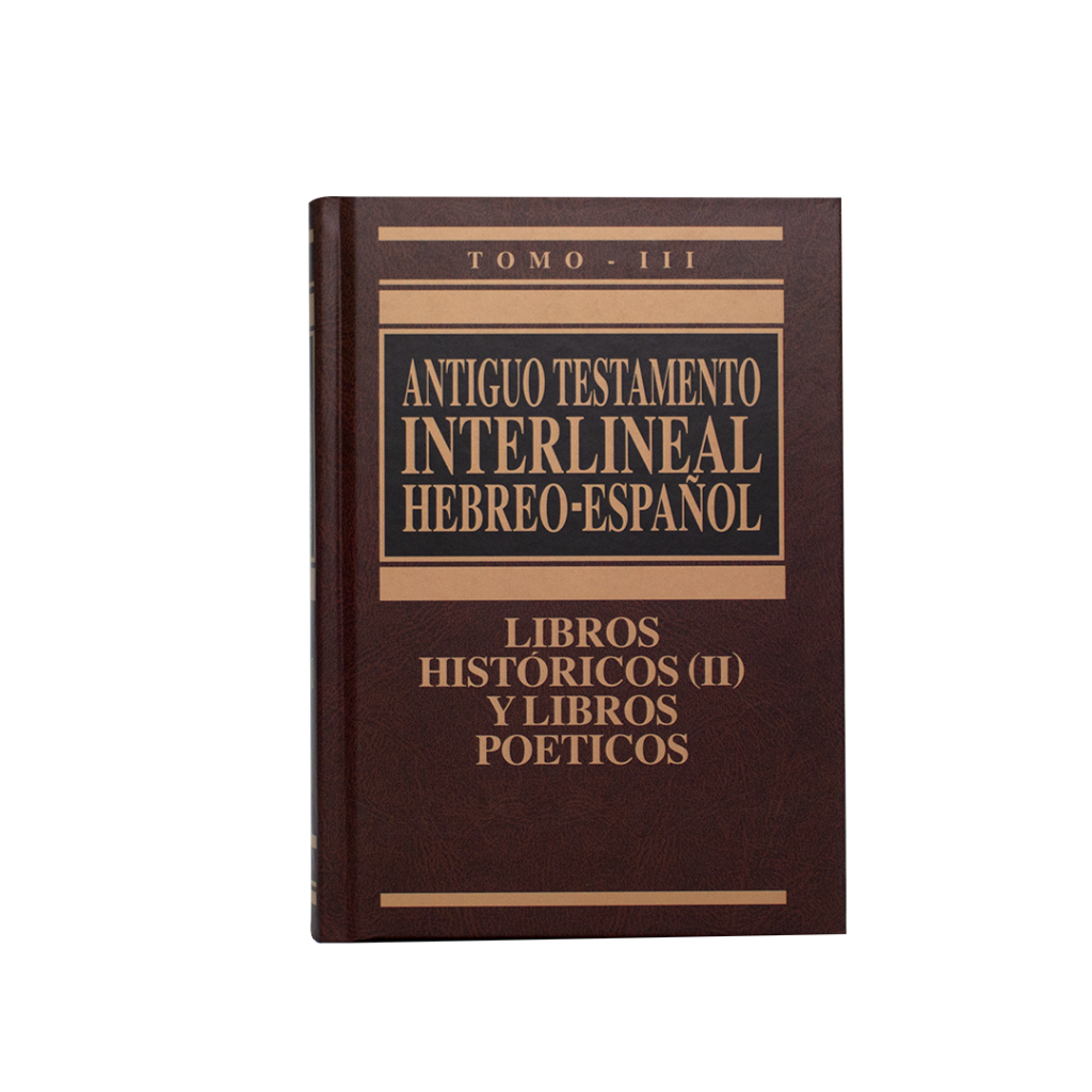 historia del pensamiento cristiano hasta el siglo xxi: ediciÓn actualizada y ampliada (copia)