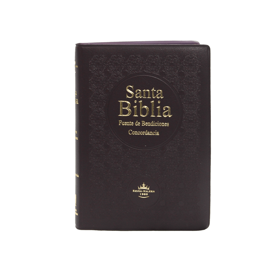 RVR042CLMFB - BIBLIA EN ESPAÑOL, TAPA VINILO MARRON rvr042clmfb biblia en espaÑol, tapa vinilo marron