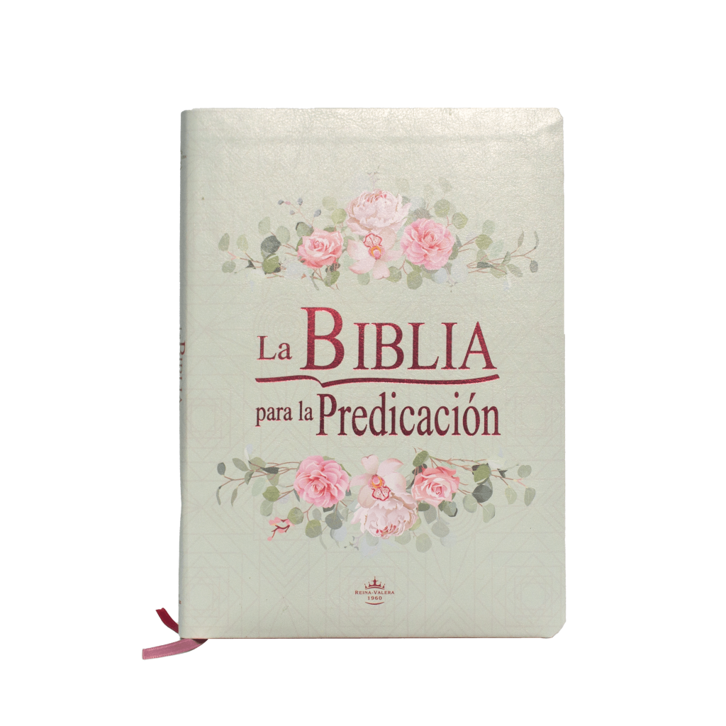 rvr083lgpjr biblia adoro (copia)