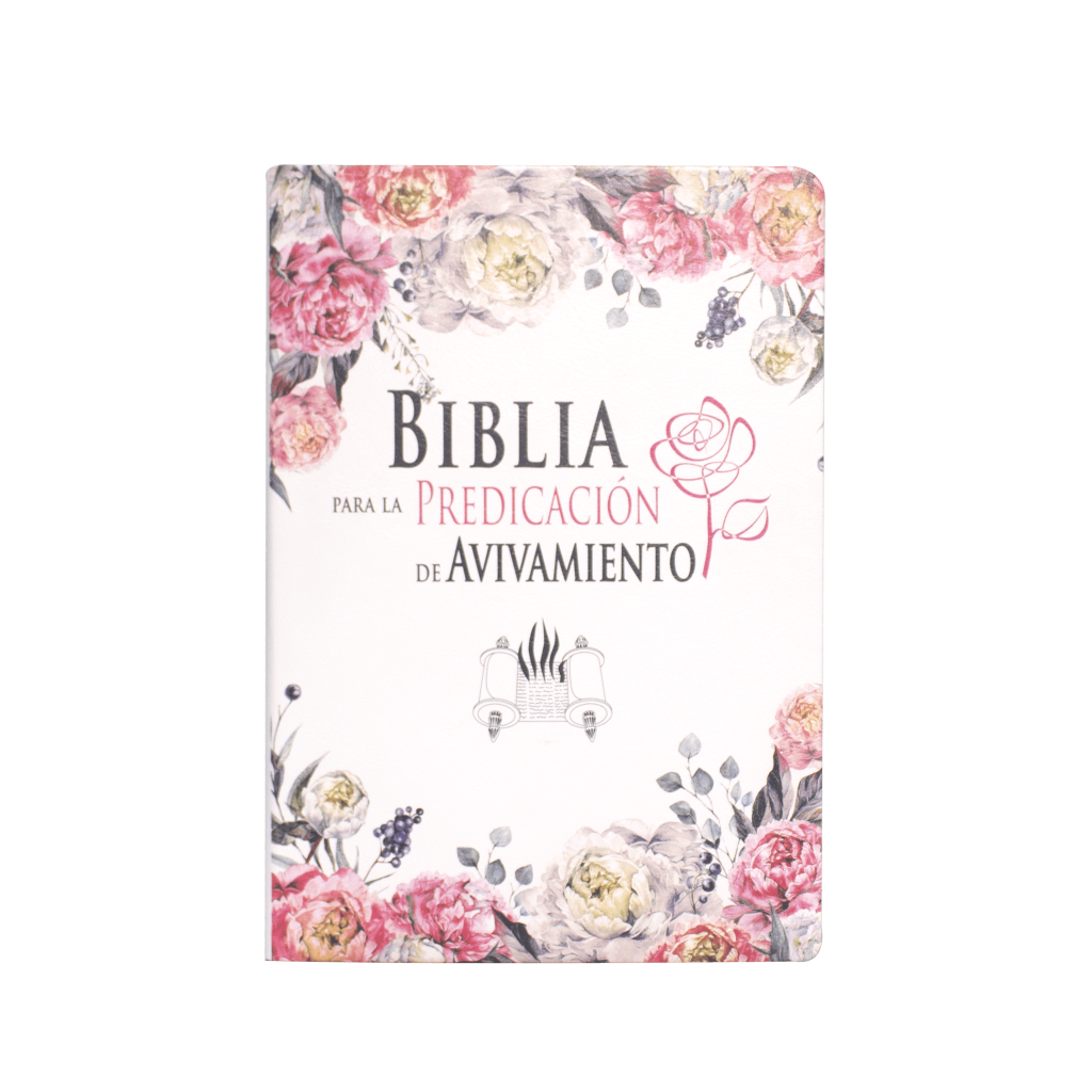 rvr083lgpjr biblia adoro (copia)