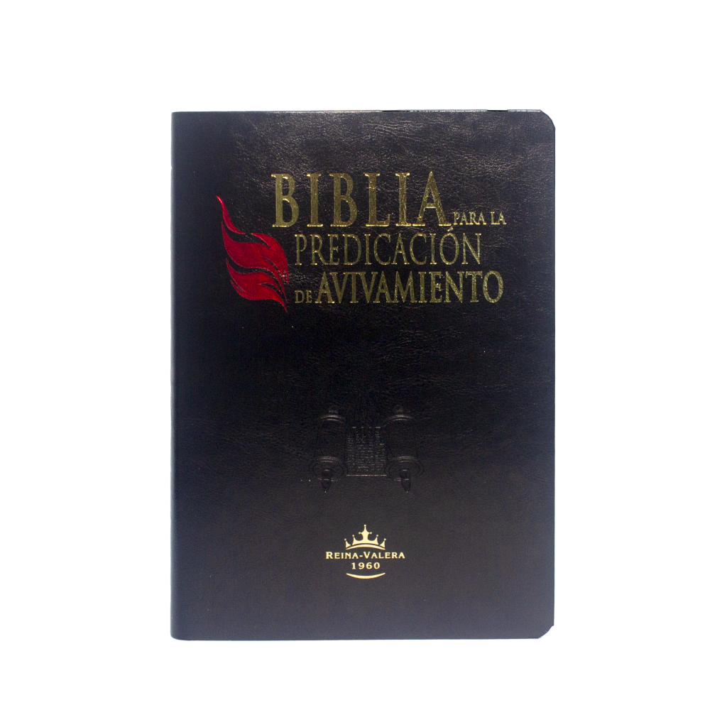 rvr086clgeeti biblia negro noble, tapa sintÉtica