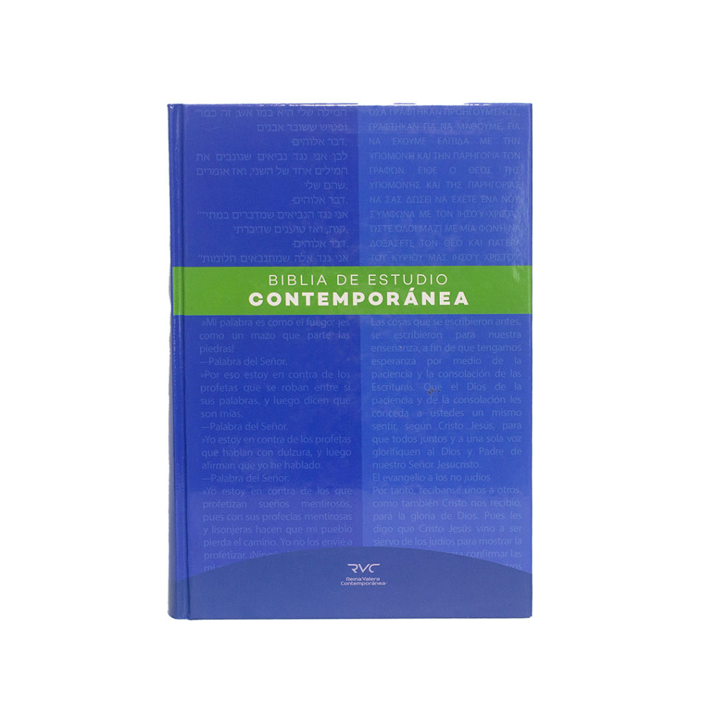 rvc065 azul canto plateado encuentro diario con dios qr (copia)